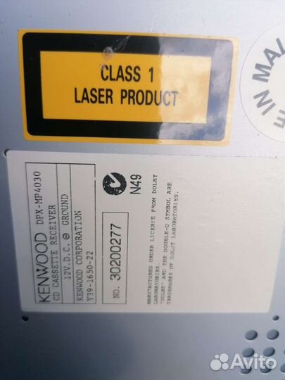 Магнитола Кенвуд