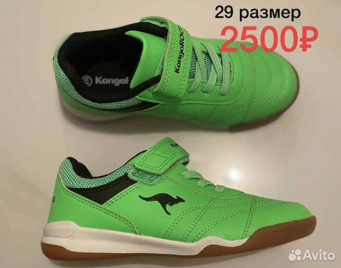 Обувь, детская обувь из Европы