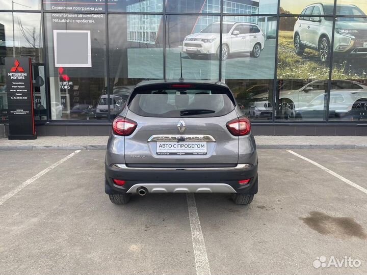 Renault Kaptur 1.6 CVT, 2020, 101 538 км