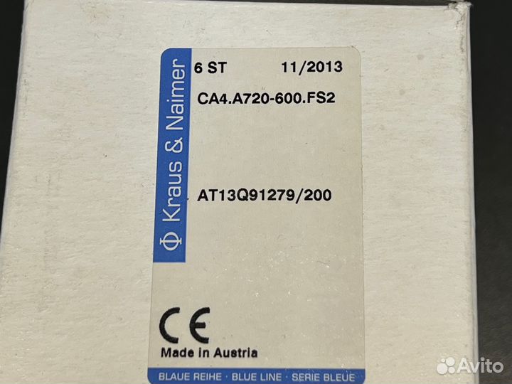 Kraus Naimer A720 Переключатель, новый, 192 шт