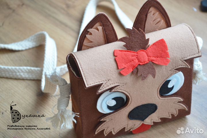 Сумка детская