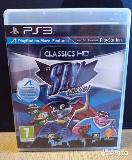 The Sly Trilogy HD PS3