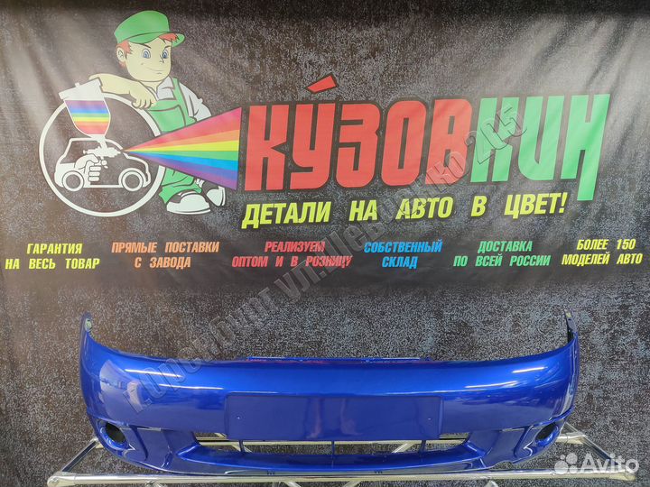 Бампер передний лада калина мускари ваз 1118 новый