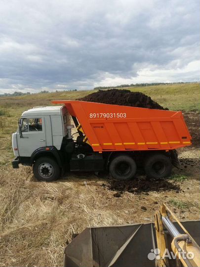 Земля плодородная