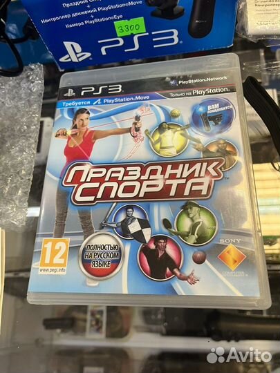 Playstation 3 комплект Move