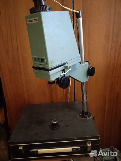 Фотоувеличитель упа-601