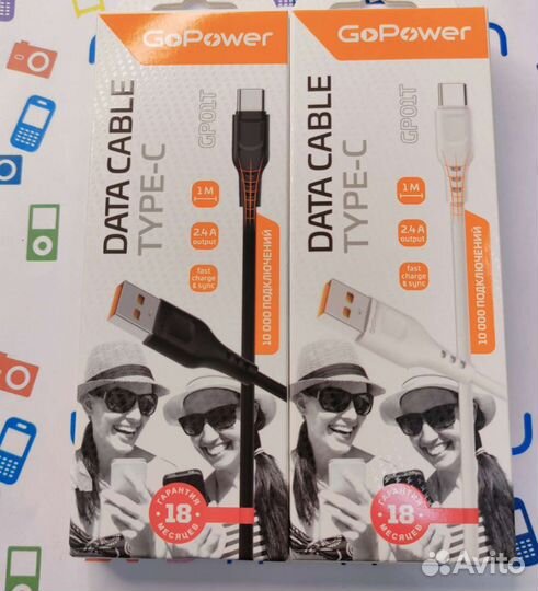 Кабель для зарядки micro, type-c, lightning