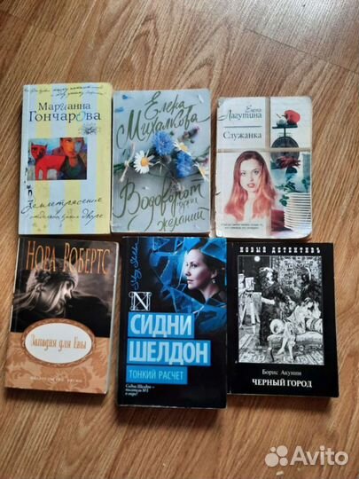 Книги.журналы