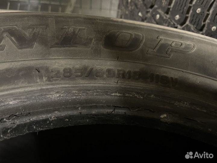 Dunlop Grandtrek AT22 285/60 R18