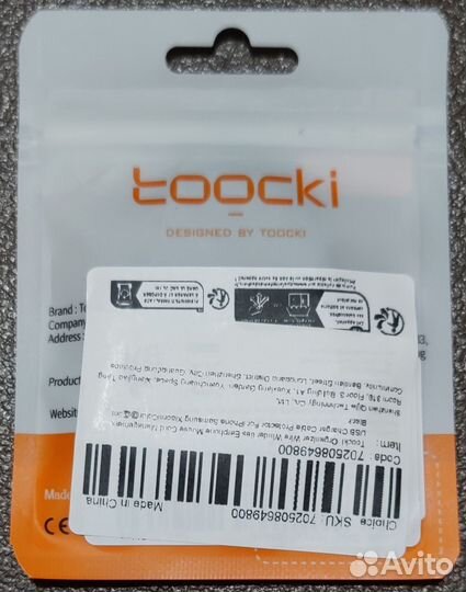 Переходник usb type c на mini jack 3.5mm