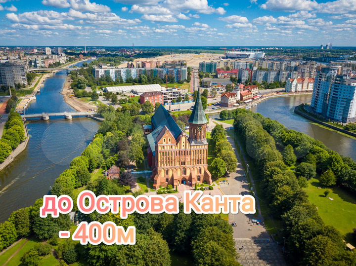 2-к. квартира, 62 м², 6/8 эт.