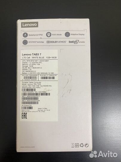 Планшет Lenovo Tab3 7, 16GB