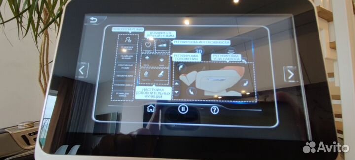 Массажное Кресло Rovos 775X