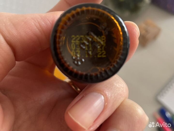 Эфирное масло Розмарин