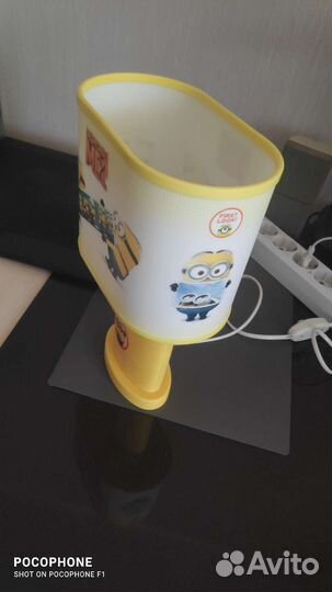 Светильник настольный