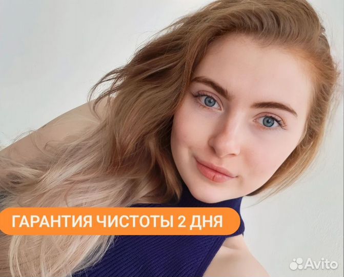 Мытье окон и балконов