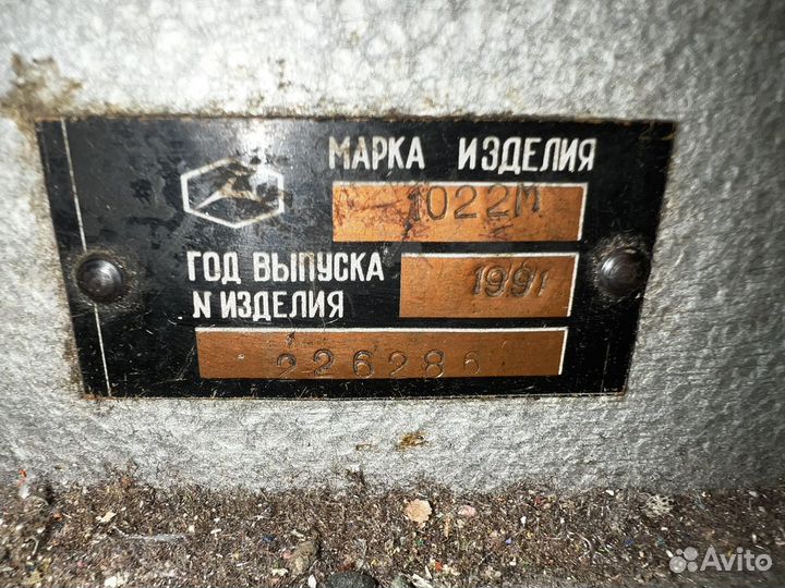 Швейная машинка