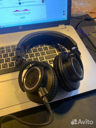 Наушники Audio-Technica ATH-M50X черные