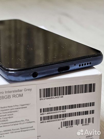 Xiaomi redmi note 9 pro 6 128gb
