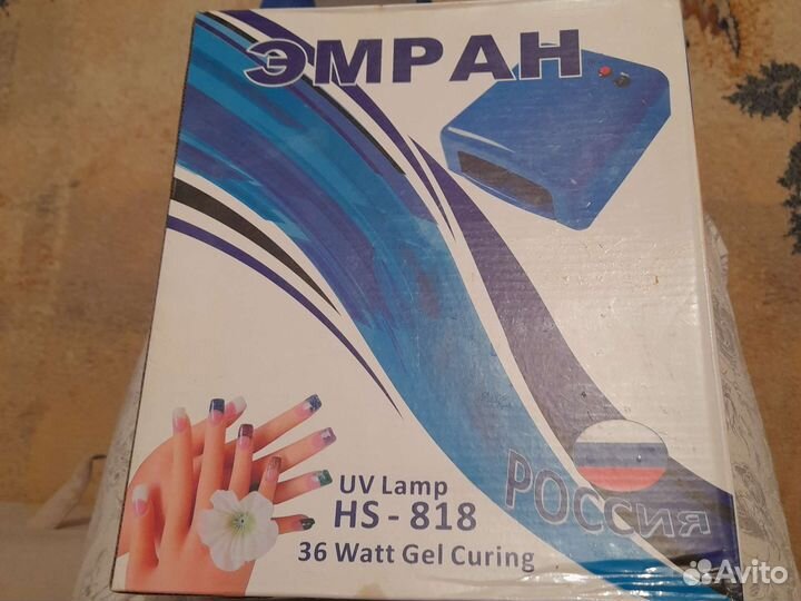 Уф лампа для ногтей и лаки