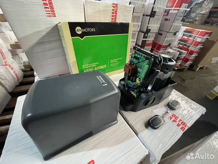 Автоматика для откатных ворот ARW-600 KIT