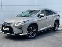 Lexus RX 2.0 AT, 2018, 149 224 км, с пробегом, цена 4 350 000 руб.