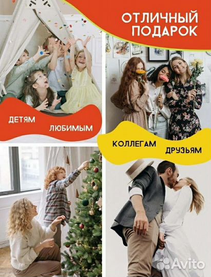 Копилка для денег