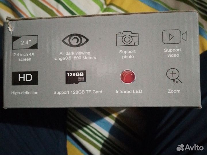 Прибор ночного видения