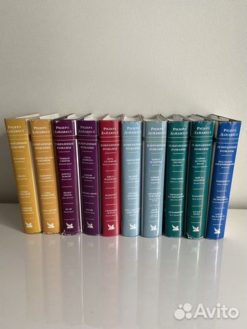 Книги из серии Избранные романы в издательстве Ридерз... купить в ...