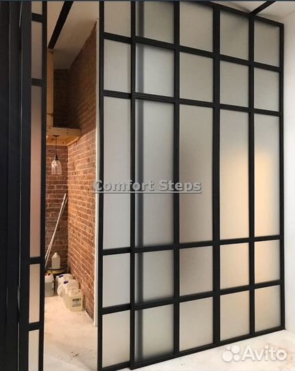 Лофт перегородки