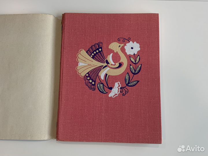 Русские волшебные сказки Жар птица 1974