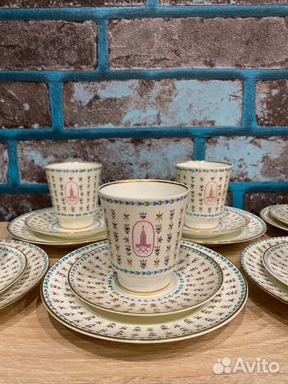 Чайный сервиз лфз, 