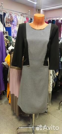 Платье трапеция комбинированное