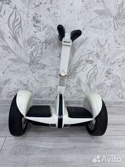 Segway