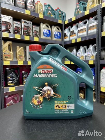 Моторное масло Castrol Magnatec 5W-40 А3/В4, 4 л