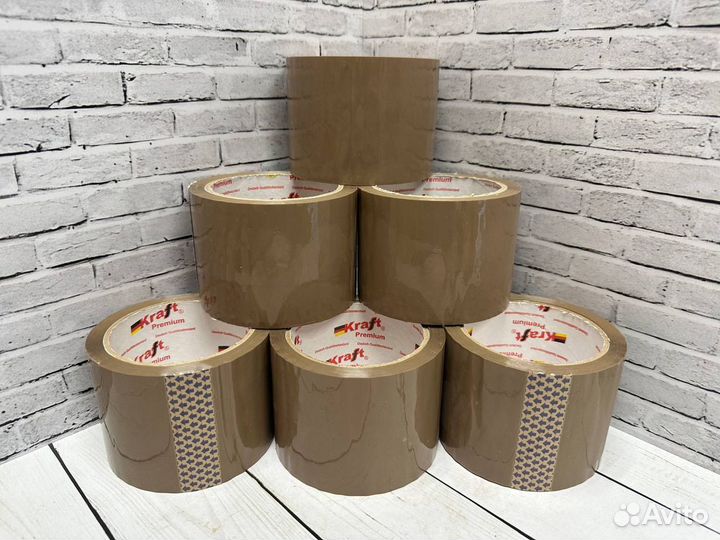 Скотч широкий коричневый