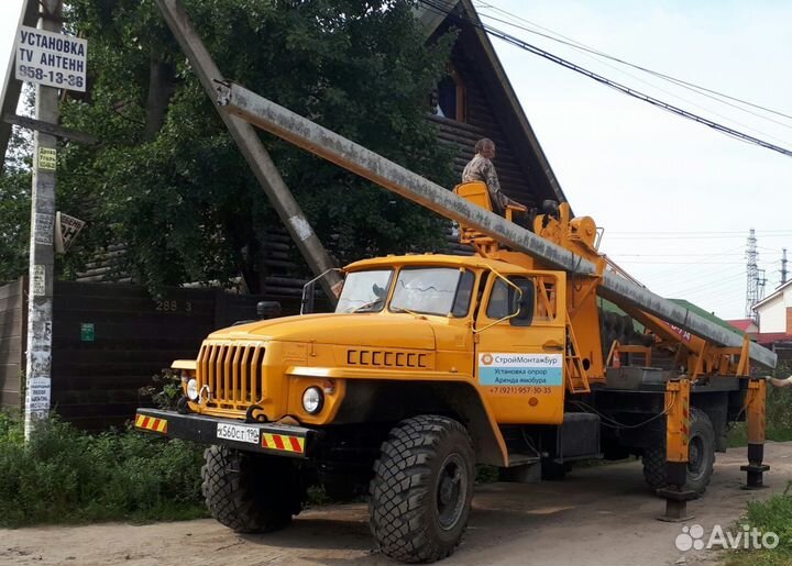 Столбы электрические лэп с установкой и доставкой