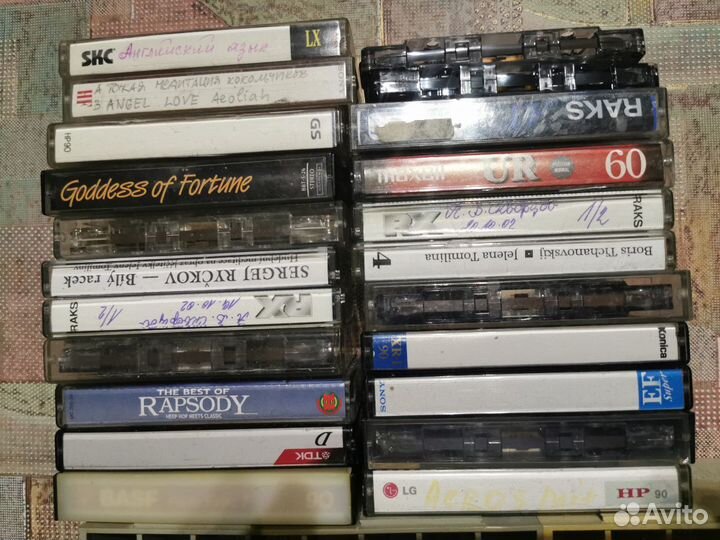 Аудиокассеты