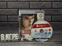 Диск Mirror's Edge (PS3)