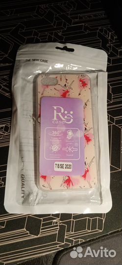 Чехол на iPhone 7/8/SE новый