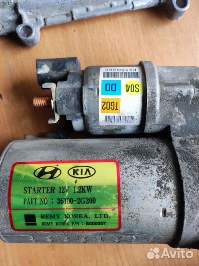 Стартер на Хендай Соната 6YF АКПП