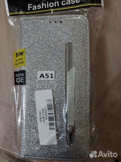 Чехол на samsung galaxy A51