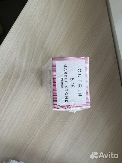 Краска для волос cutrin 6.16 мрамор