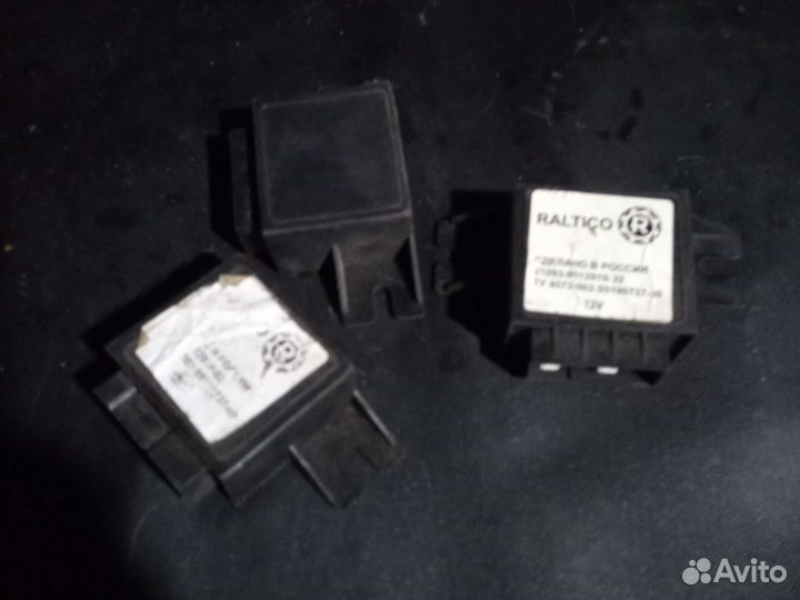 Блок управления центральным замком ваз