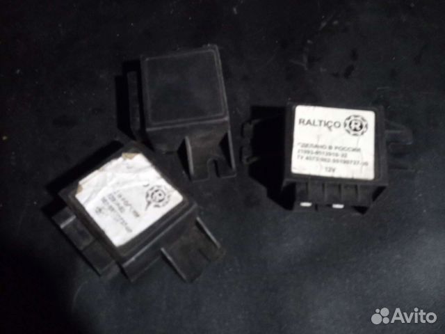 Блок управления центральным замком ваз