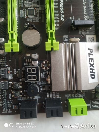 Материнская плата с процессором и памятью