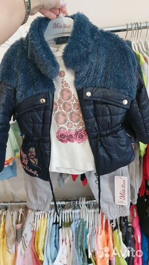 Товарный остаток Детской одежды