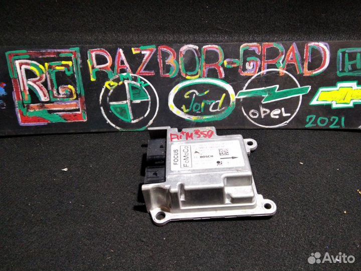 Блок управления airbag Ford Focus 2 2009