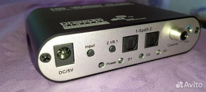 5.1 аудио декодер