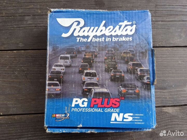 Задние тормозные колодки